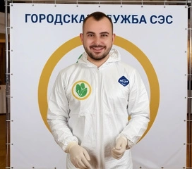 Обработка после смерти